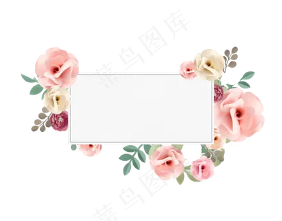 玫瑰图案花卉纹理概念,免抠元素