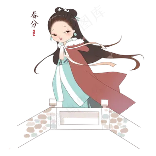 春分人物和建筑物,免抠元素