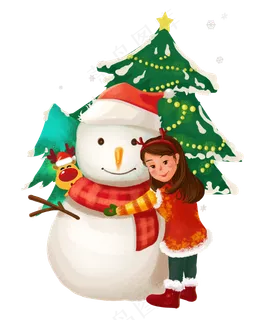 圣诞快乐雪人抱抱,免抠元素