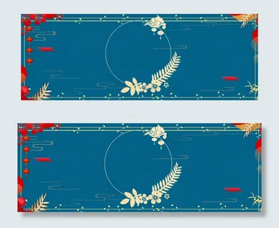 复古中国风国庆中秋电商淘宝banne