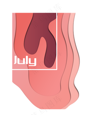立体剪纸装饰边框粉色渐变