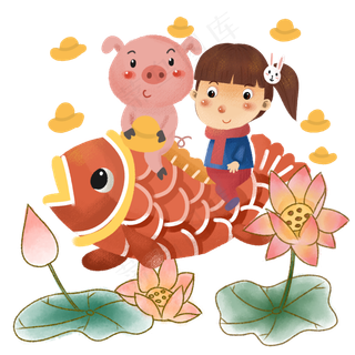 红色手绘卡通治愈年年有余新年快