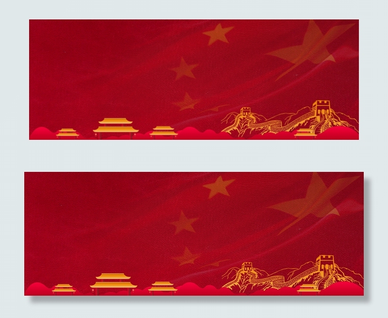 81建军节banner(1920*700px 	       )psd模版下载