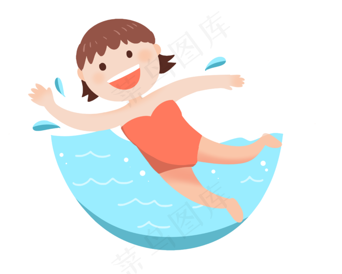 开心快乐游泳孩子