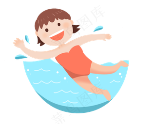 开心快乐游泳孩子