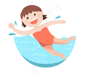 开心快乐游泳孩子