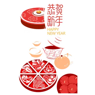 彩色喜庆恭贺新年,免抠元素