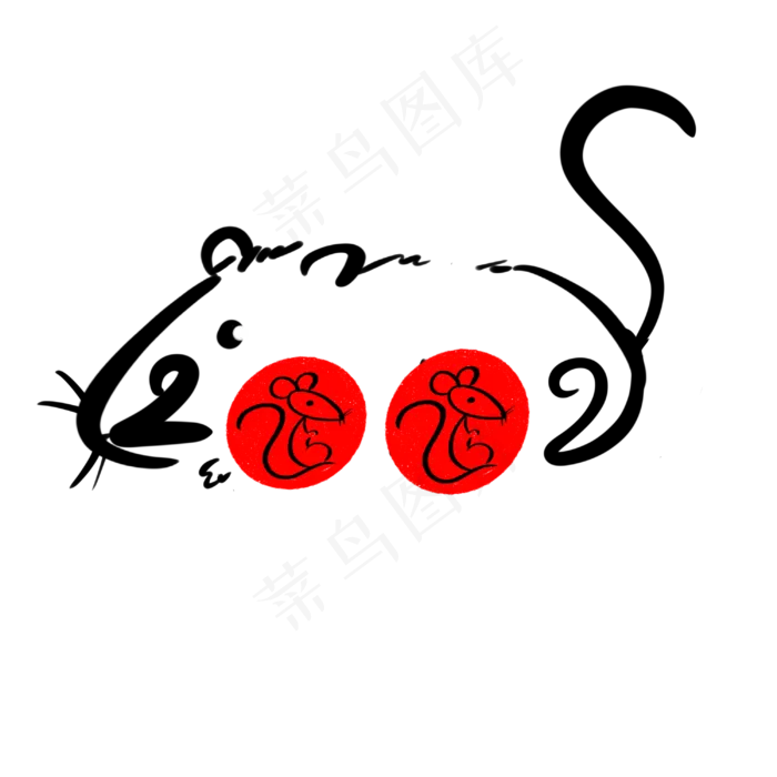 红色黑色水墨鼠年,免抠元素(3000X3000(DPI:300))psd模版下载