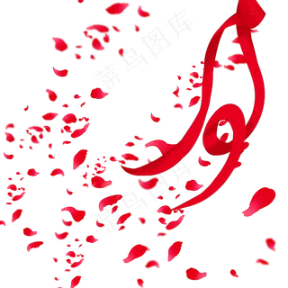 中国风彩带玫瑰花瓣