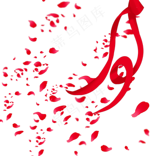 中国风彩带玫瑰花瓣