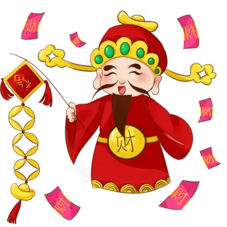 新年2019年财神送财发财福气到,免抠元素