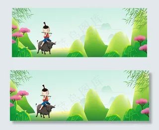 清明节卡通牧童PSD分层banner