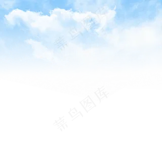 蓝天白云,免抠元素