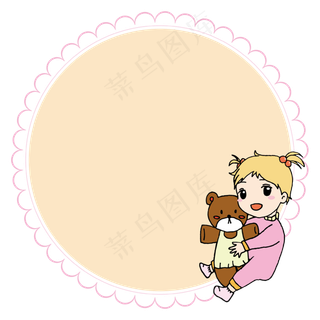 抱着小熊玩具的小婴儿矢量边框
