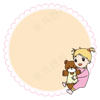 抱着小熊玩具的小婴儿矢量边框