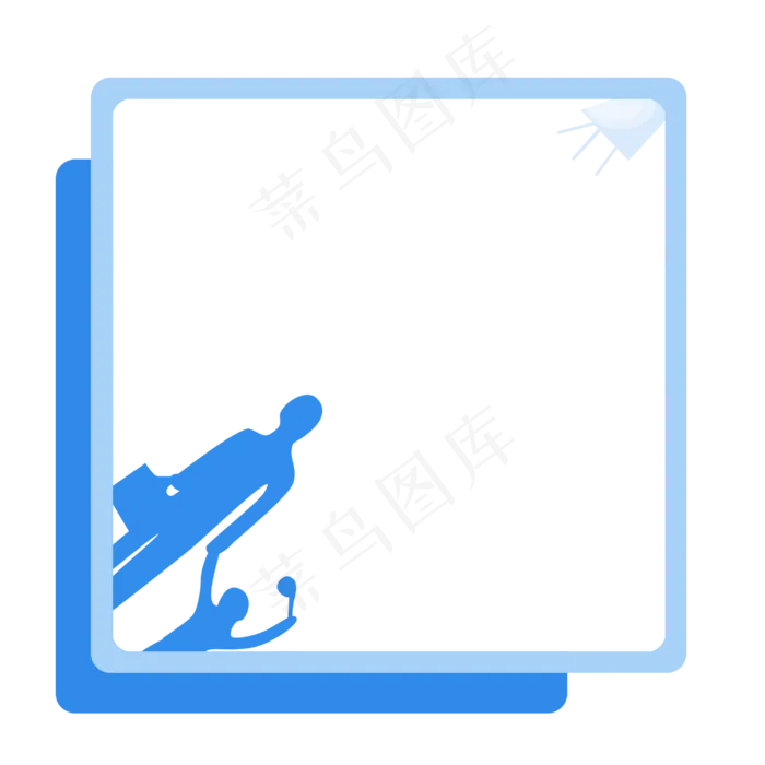 父亲节蓝色边框(3000X3000(DPI:300))psd模版下载