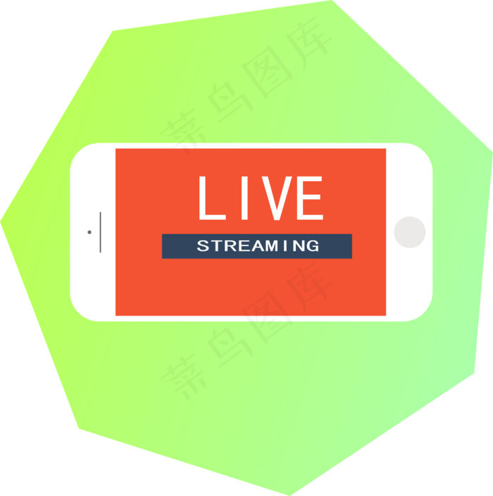 扁平矢量手机直播商务插画