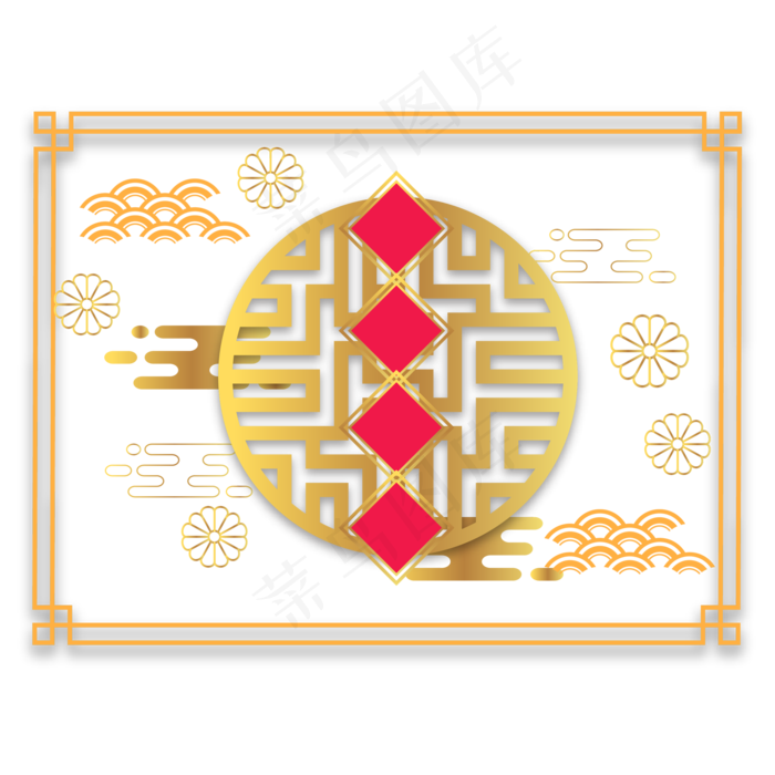 鼠年新年剪纸装饰,免抠元素