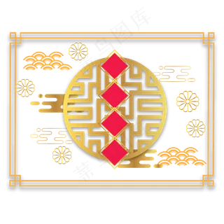 鼠年新年剪纸装饰,免抠元素