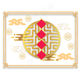 鼠年新年剪纸装饰,免抠元素