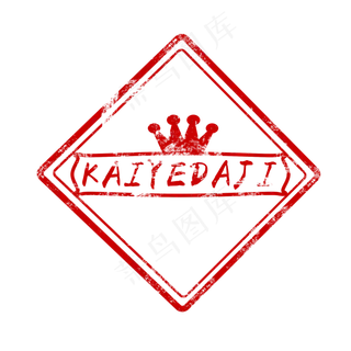 手绘创意印章边框