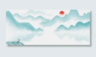 卡通手绘山上的鹿望着远处的大雁