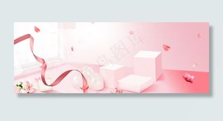 桃花节梦幻浪漫丝带几何粉banner