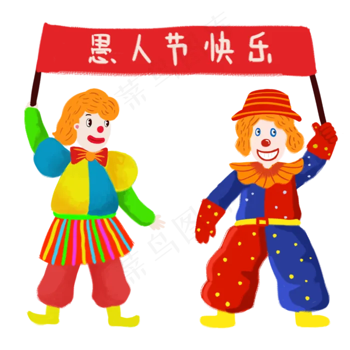 欢乐小丑手绘人物PNG素材,免抠元素(3000X3000(DPI:300))psd模版下载