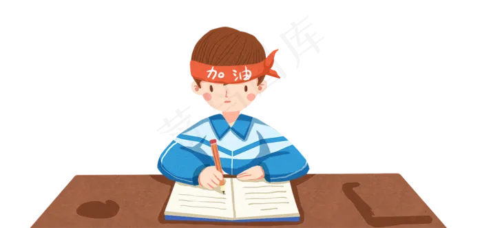 备战高考读书学习(1000X473(DPI:300))psd模版下载