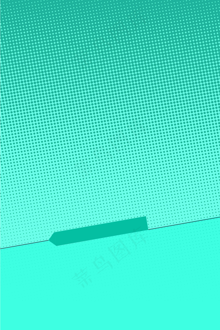 绿色渐变波点质感简约x展架易拉宝背景图