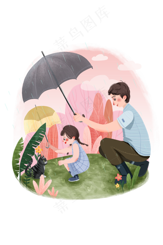 彩色父亲节可爱场景