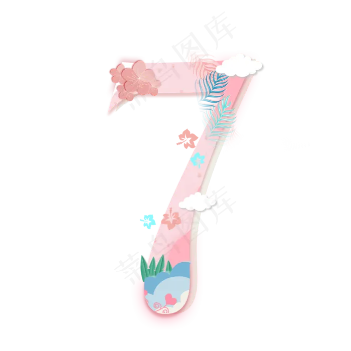 唯美卡通数字7(2000X2000(DPI:300))psd模版下载