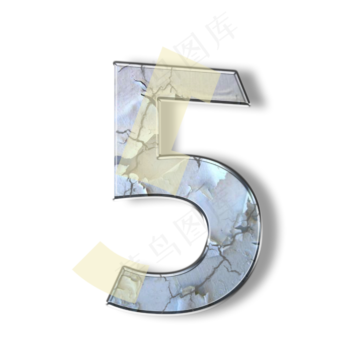 破旧裂纹墙壁PSD数字5