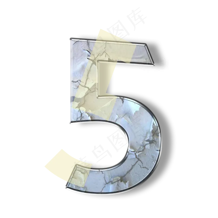 破旧裂纹墙壁PSD数字5(3000X3000(DPI:300))psd模版下载