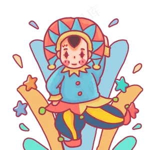 跳舞的小丑夸张服饰,免抠元素