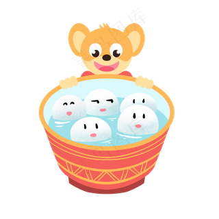 鼠年喜闹元宵,免抠元素