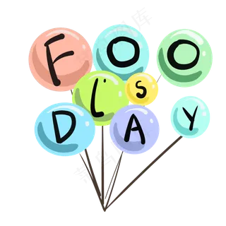 愚人节彩色气球装饰