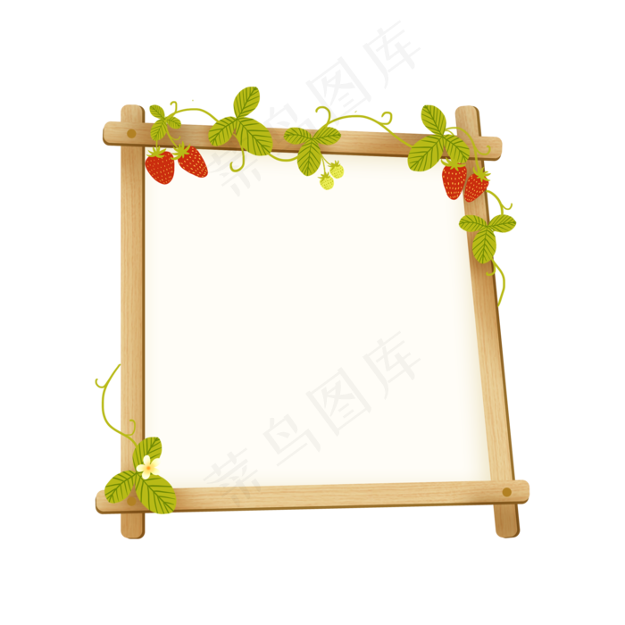 草莓田园木质边框1