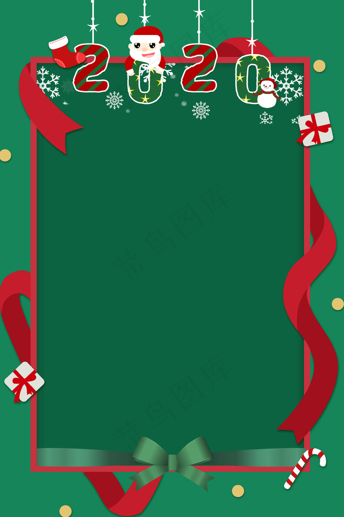 圣诞边框简约卡通海报背景