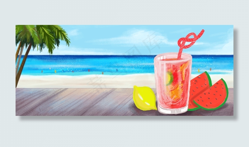 夏日降暑清凉饮料水果(1920*800px 	       )psd模版下载