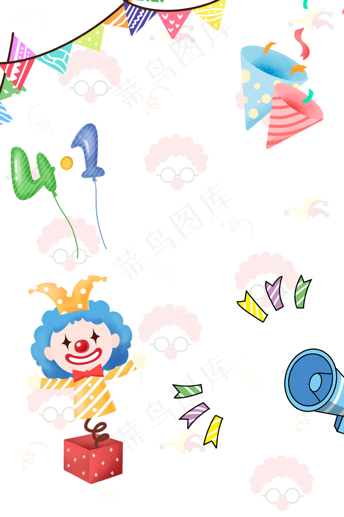 愚人节灰色小丑简约可爱背景