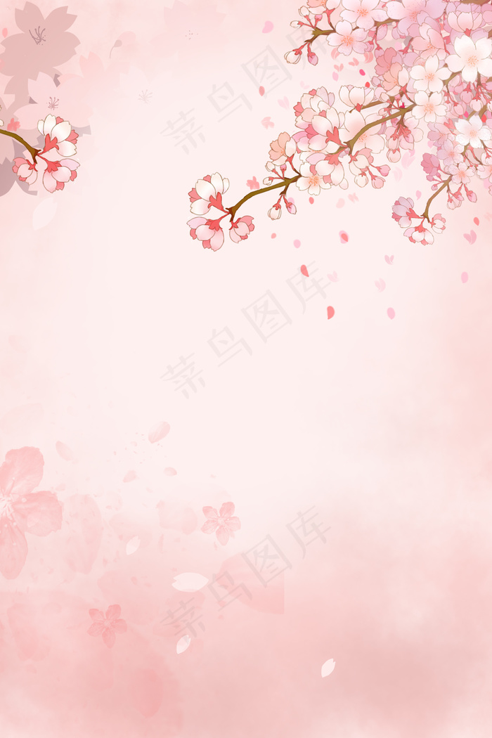 粉色水彩唯美桃花背景