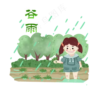 谷雨淋雨的小女孩