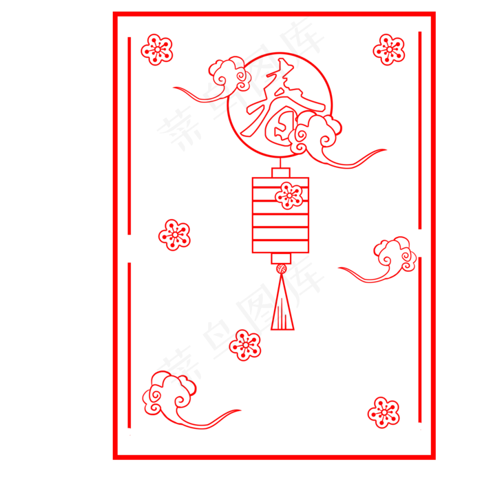 精致的红色剪纸风边框,免抠元素(2000X2000(DPI:300))psd模版下载
