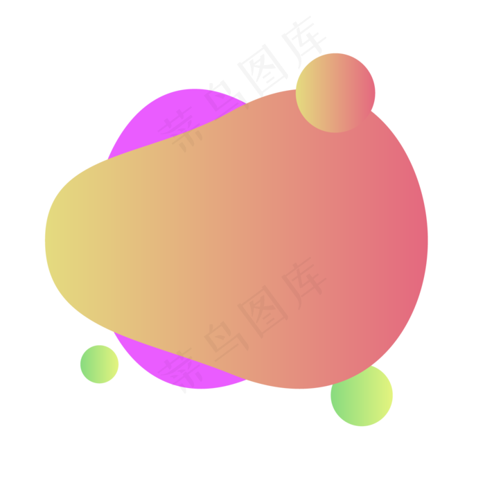 618电商流体渐变装饰标题素材