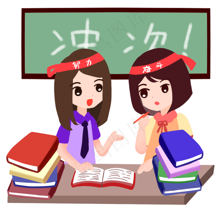 高考冲刺同学之间互相讲题(2480X2480(DPI:299))psd模版下载