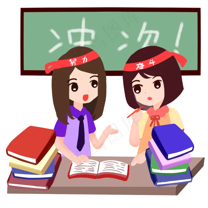 高考冲刺同学之间互相讲题(2480X2480(DPI:299))psd模版下载