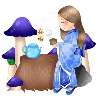谷雨喝茶的小女孩 谷雨喝茶的小女孩