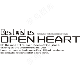 相册英文装饰文字,免抠元素