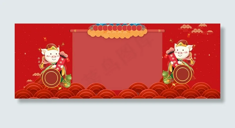 2019年跨年中国风红色猪年banner
